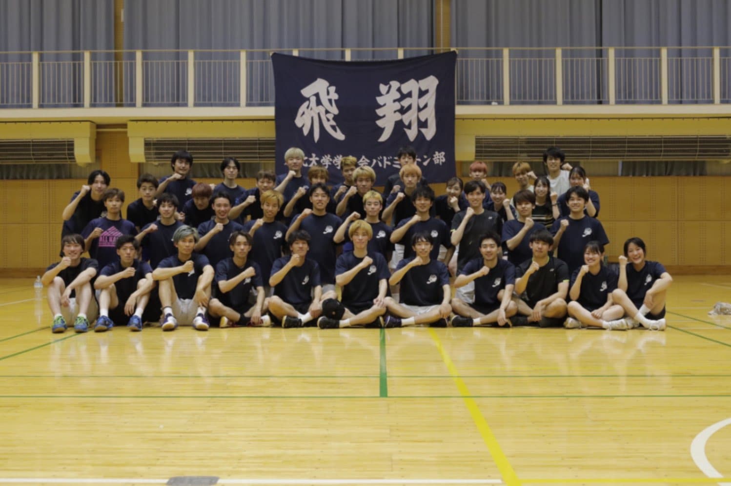 学友会バドミントン部